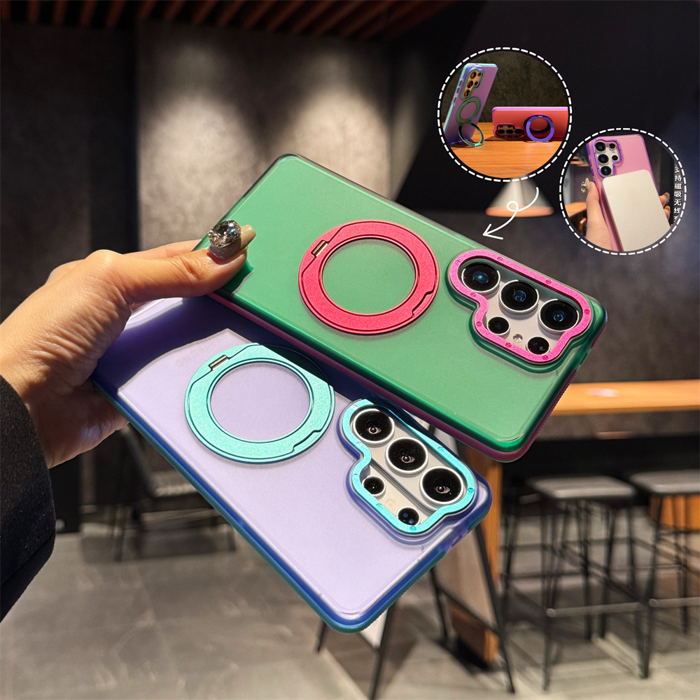 Ring Stand Case - Contrasting Color 360 Rotating Magnetic For