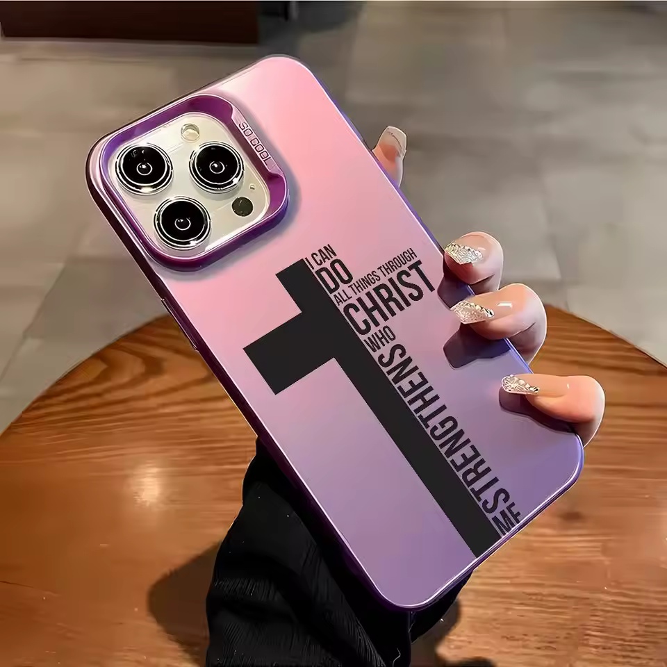 Anti Fingerprint Cross Bible P - đánh giá và giá Phone Cases For Iphone 16