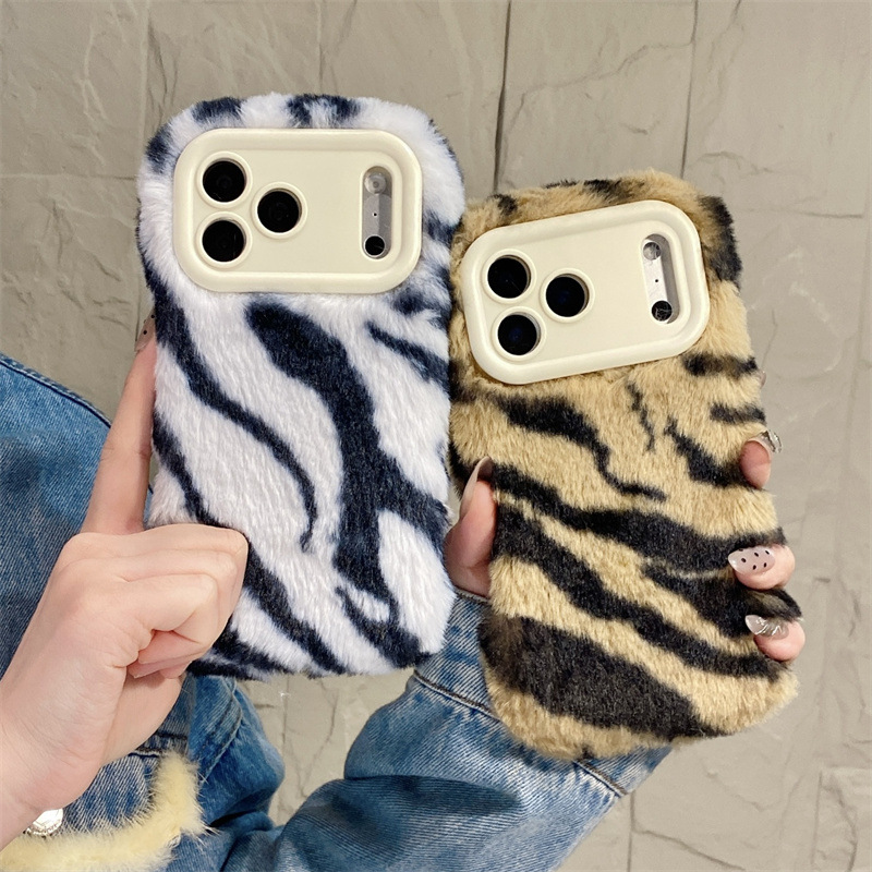 Luxury Zebra Pattern Fluffy Pl - đánh giá và giá Phone Cases For Iphone 16
