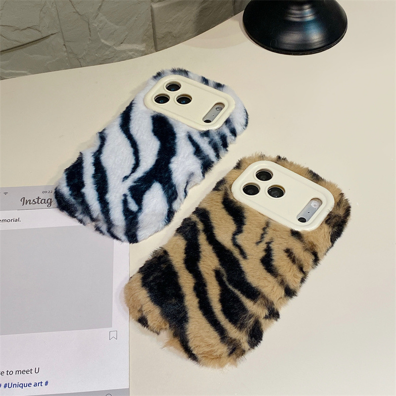 Luxury Zebra Pattern Fluffy Pl - đánh giá và giá Phone Cases For Iphone 16