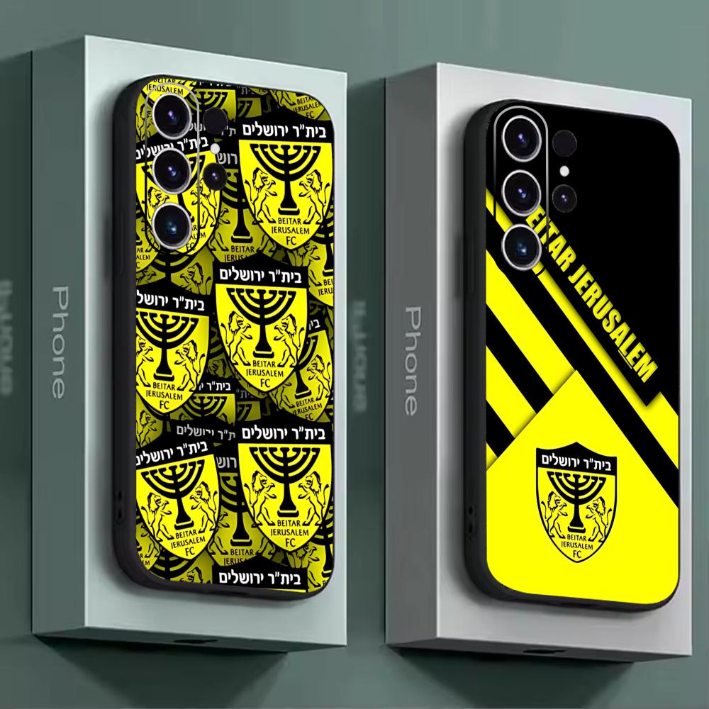 B-Beitars Jerusalem Phone Case - đánh giá và giá Phone Cases Samsung