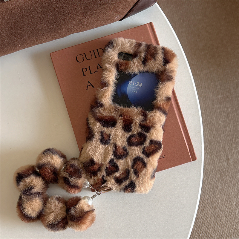 Fashion Leopard Print Fluffy P - đánh giá và giá Phone Cases Samsung