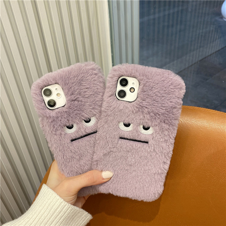 Funny Plush Fur Pattern Soft P - đánh giá và giá Phone Cases Funny