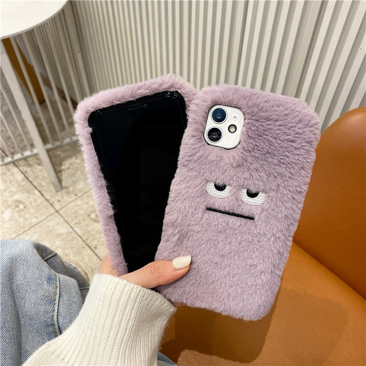 Funny Plush Fur Pattern Soft P - đánh giá và giá Phone Cases Funny
